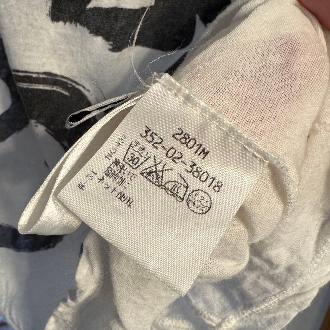 【希少/名作】Ann Demeulemeester 2004SS タンクトップ