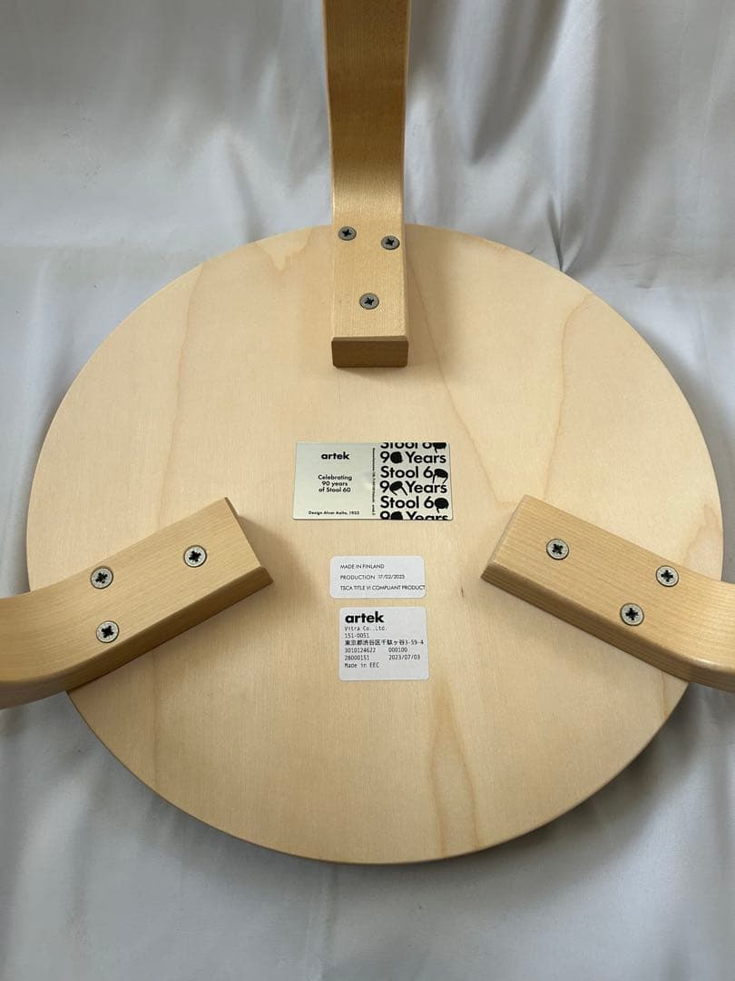 【artek】スツール60 バーチ ナチュラル チェア スタッキング アルテック