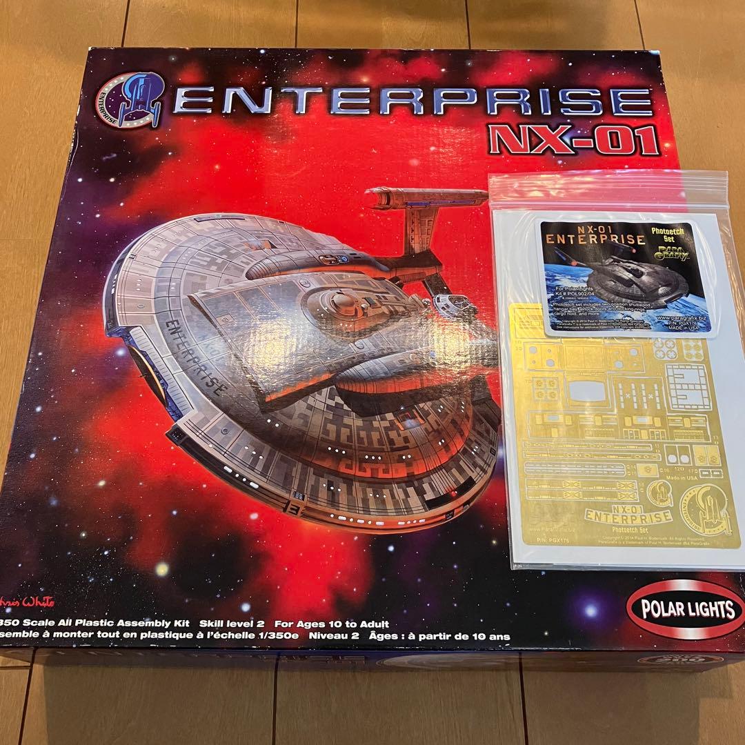 エッチングパーツ付き　ポーラライツ　エンタープライズ　NX-01 スタートレック