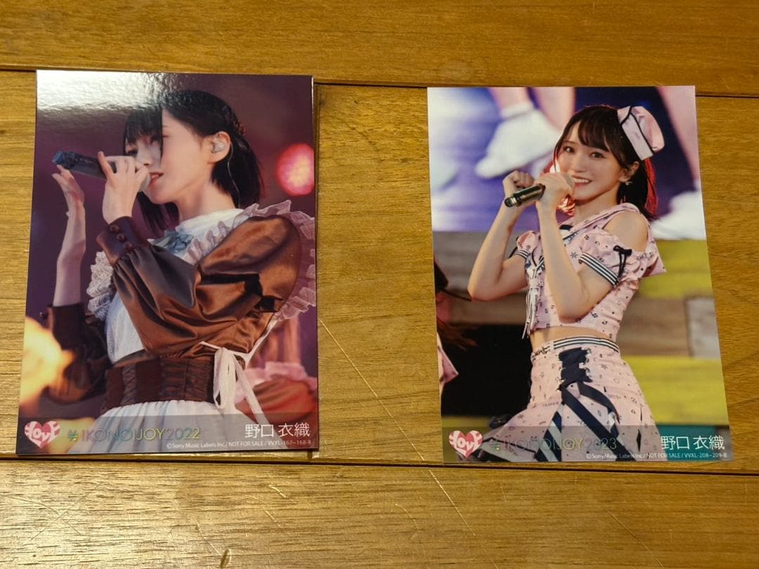 t*2様 イコラブ 野口衣織 生写真 イコノイジョイ2022 2023 セット