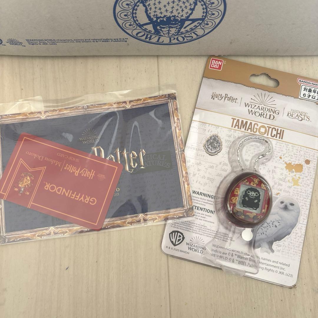 【新品・未開封】ハリーポッター　ファンタスティックビースト　たまごっち