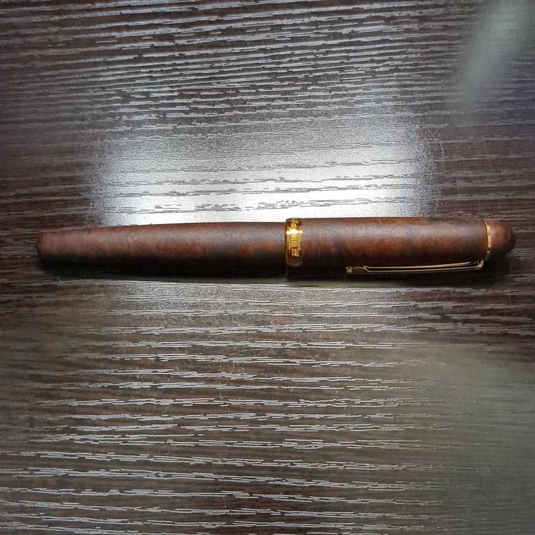 ク*ス様 プラチナ万年筆 #3776 アカブライヤー (濃) 太字