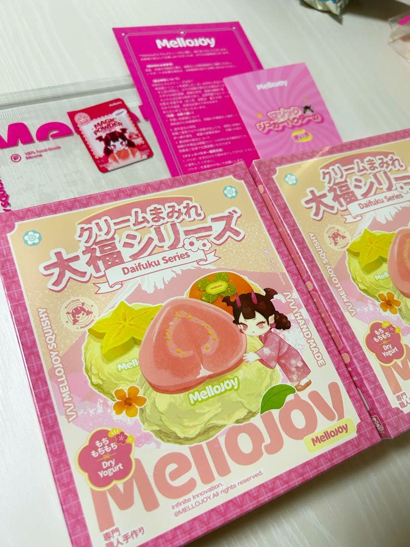 Mellojoy 大福シリーズ 新品未開封2個セット