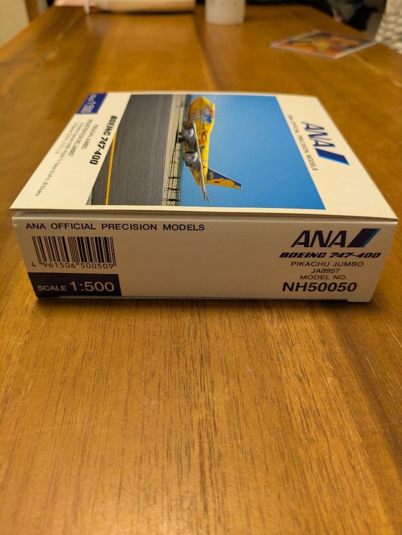 ANA B747-400 ピカチュウジャンボ 1:500 NH50050