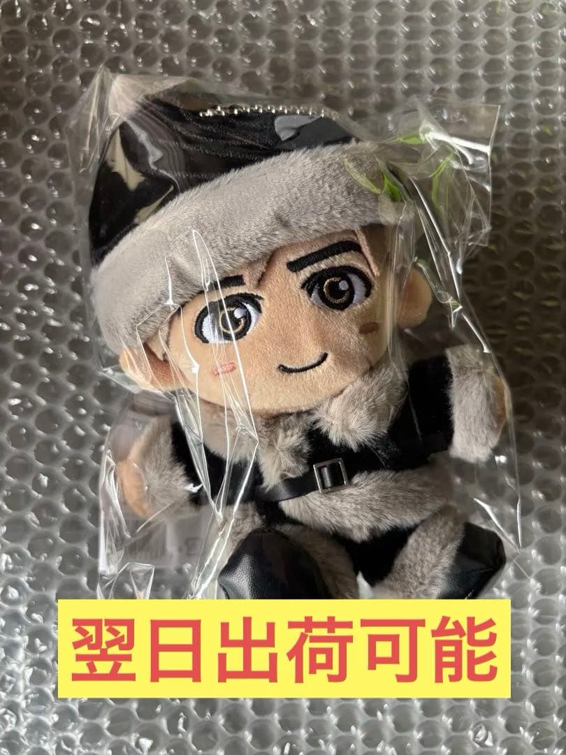 木村拓哉 キムタク サンタ ぬい ぬいぐるみ ぬいタク