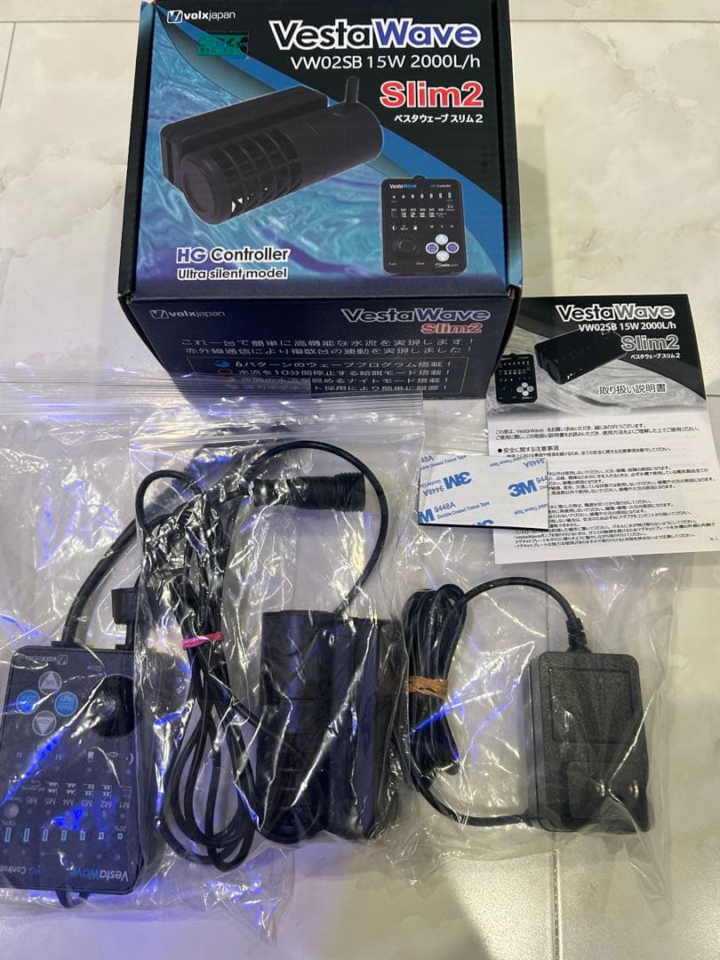 VestaWave Slim2 ポンプ HGタイプコントローラー 海水魚 水槽