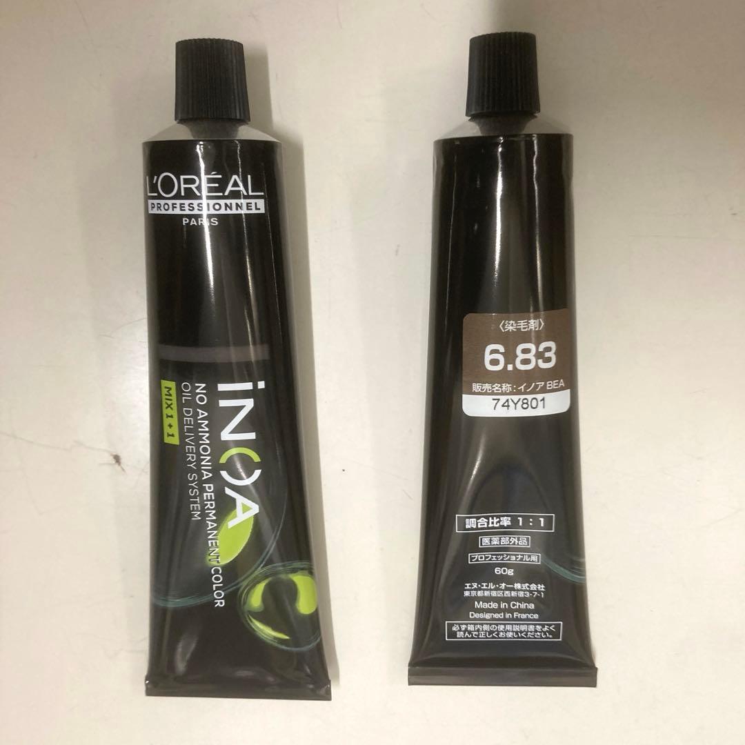 ロレアル　イノアカラー　カラー剤　47本セット　【新品未使用品】