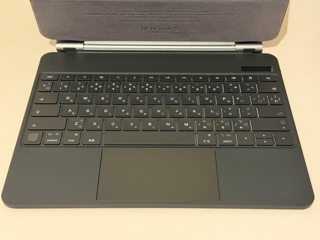 GOOJODOQ 12.9インチiPad Pro用トラックパッド付きキーボード