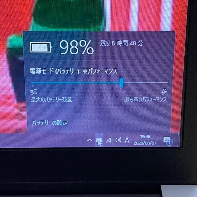 高速◆dynabook R63◆i7-5500U◆SSD256GB◆8GB