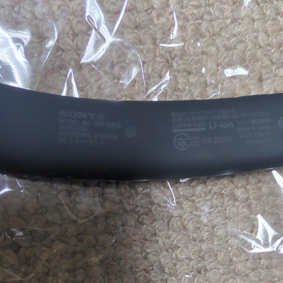 ソニー ワイヤレスネックスピーカー SRS-NB10