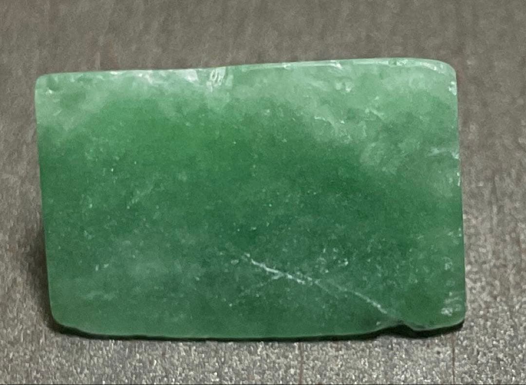 ［金山谷産　緑色］　糸魚川翡翠2g ヒスイ　ひすい