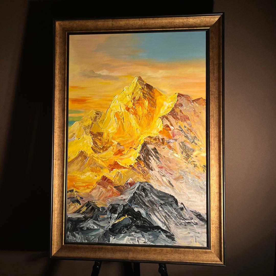 ★特大秀作★ 手書き油絵 ゴールドマウンテン 肉筆絵画 額付 インテリア 油彩画