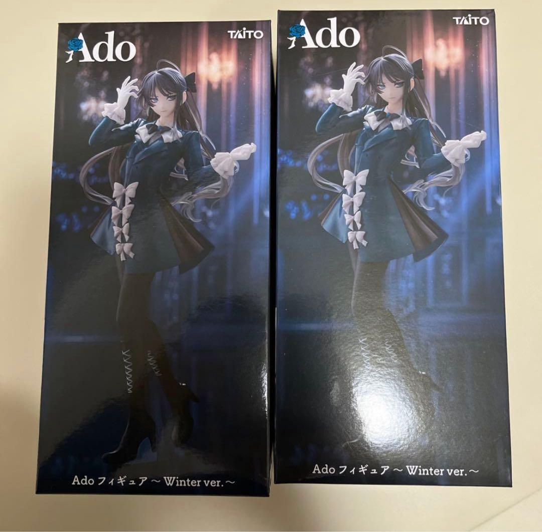ラウンドワン限定 Ado フィギュア Winter ver.