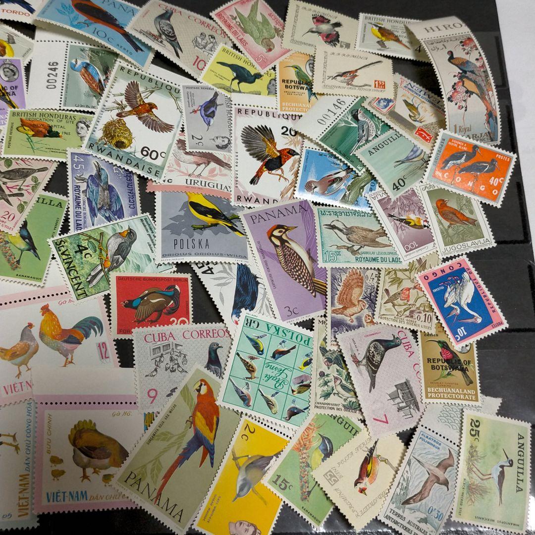 まとめ済 外国切手 世界各国鳥類切手大量まとめ 未使用
