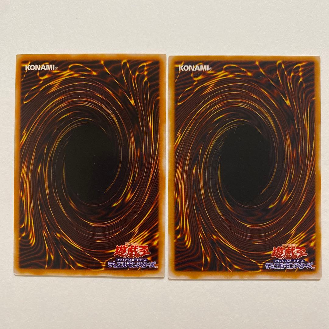 遊戯王　仮面魔道士　レア　RB-19