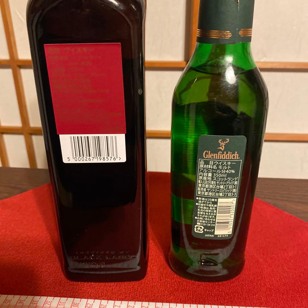 Glenfiddich12年 & JohnnieWalker BlackRuby