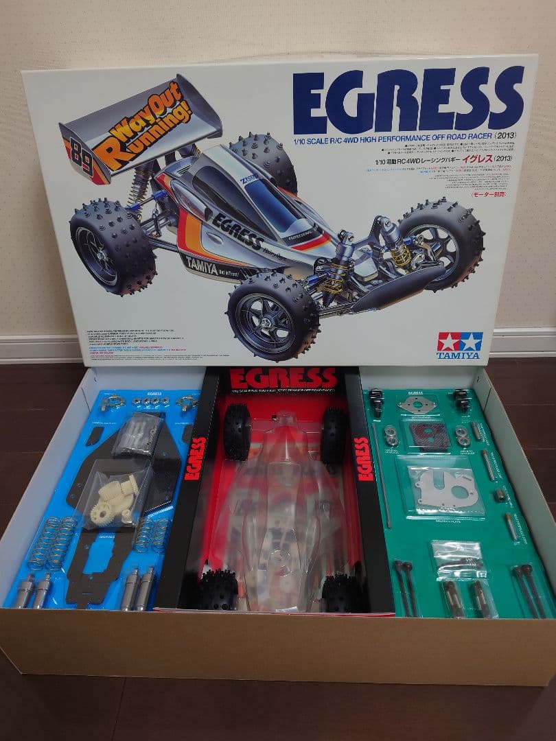 タミヤ【豪華4台セット】アバンテ・イグレス【新品・送料無料】