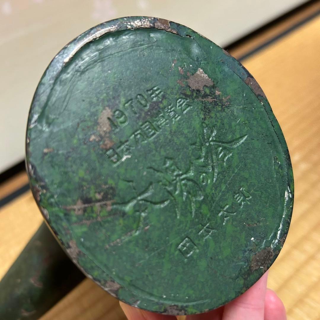 太陽の塔 青銅オブジェ 万博博覧会