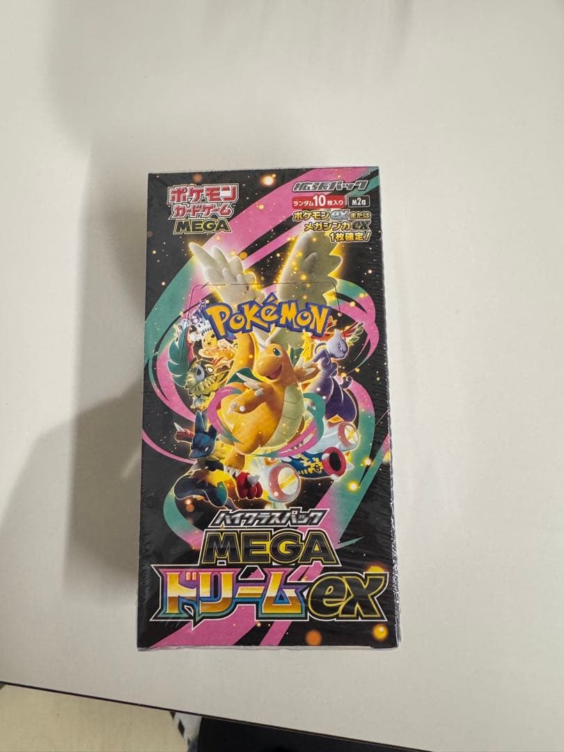 ポケモンカードゲーム MEGA ドリームEX