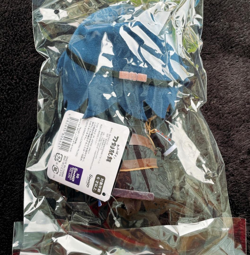 新品未開封 わんぱく！刀剣乱舞 ぬいぐるみ 燭台切光忠