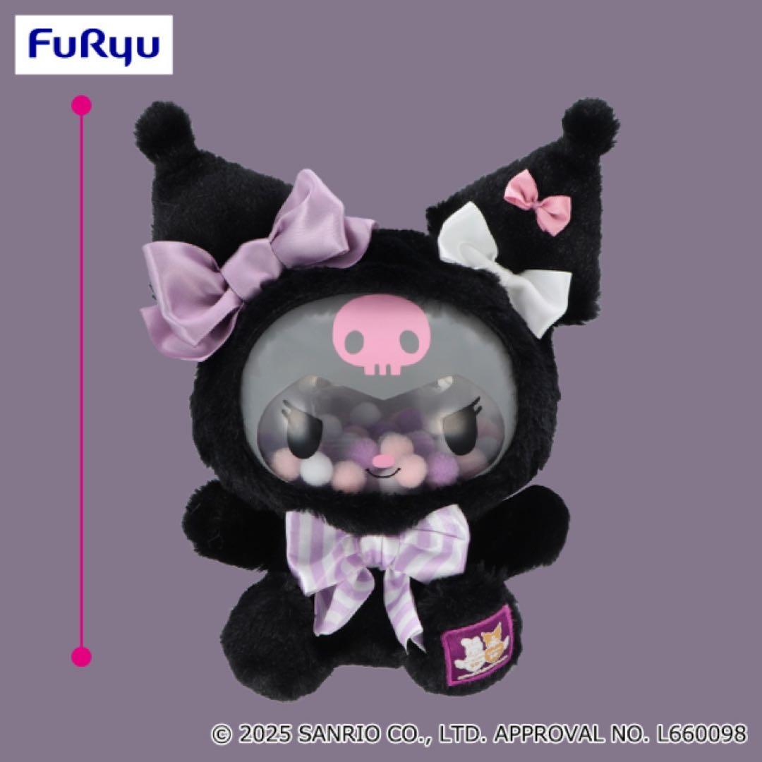 サンリオキャラクターズFluffyPuffy ハローキティ&シナモロール　新品