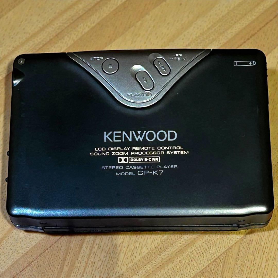 稀少❣️動作品✨KENWOOD CP-K7 ステレオカセットプレーヤー