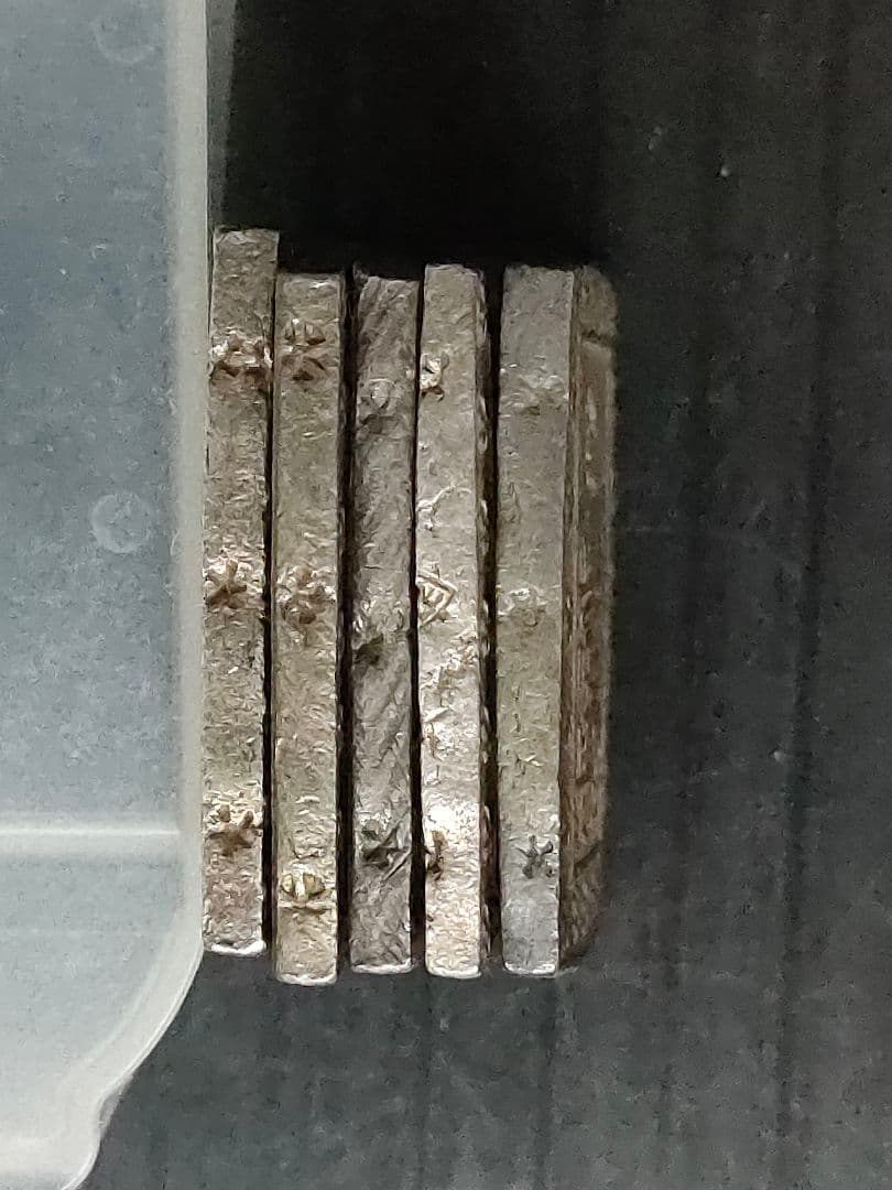 天保一分銀　5個セット