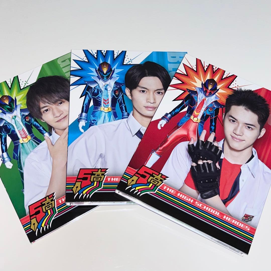 【⭐️特典付き】ザ ハイスクール ヒーローズ Blu-ray BOX