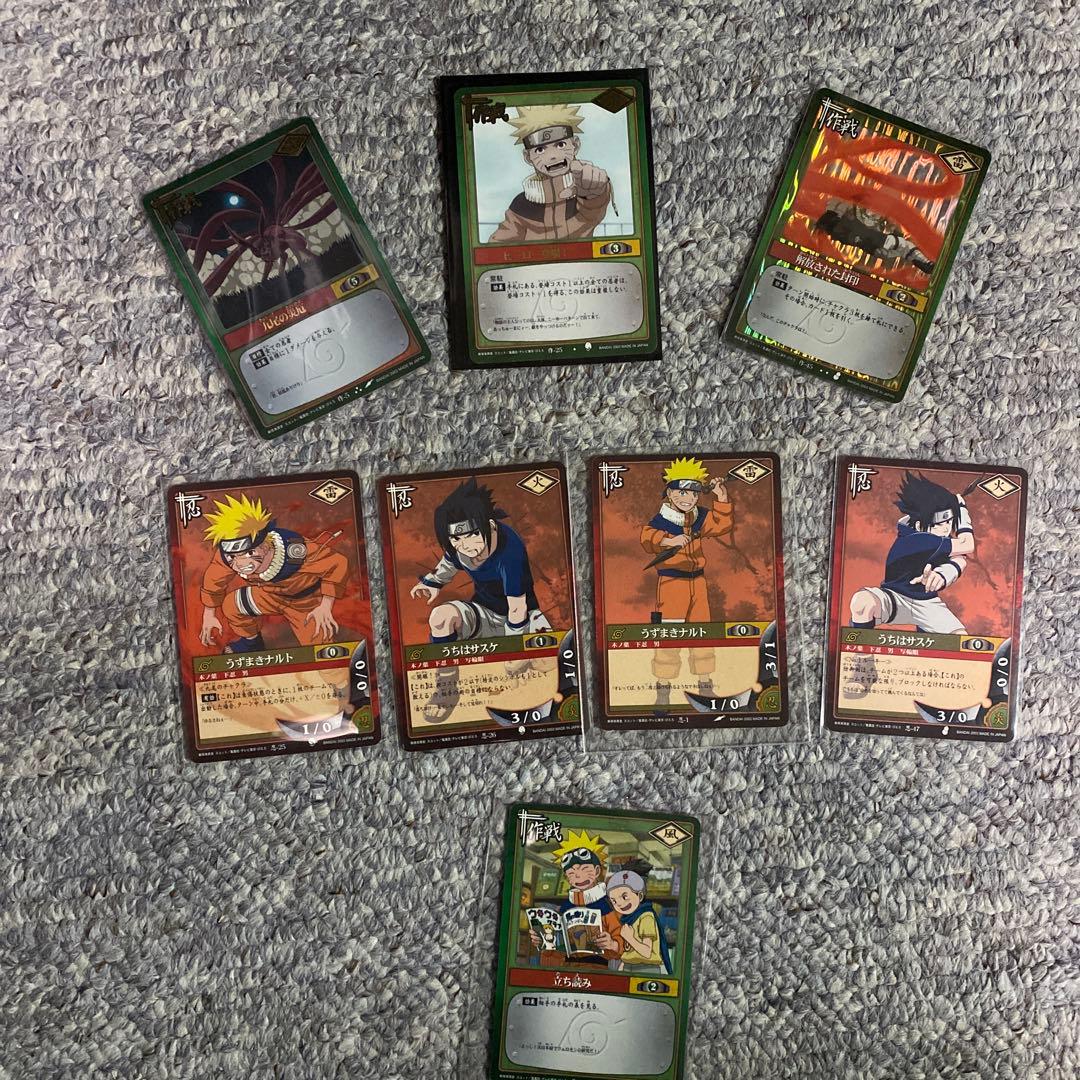 ナルト　カードセット