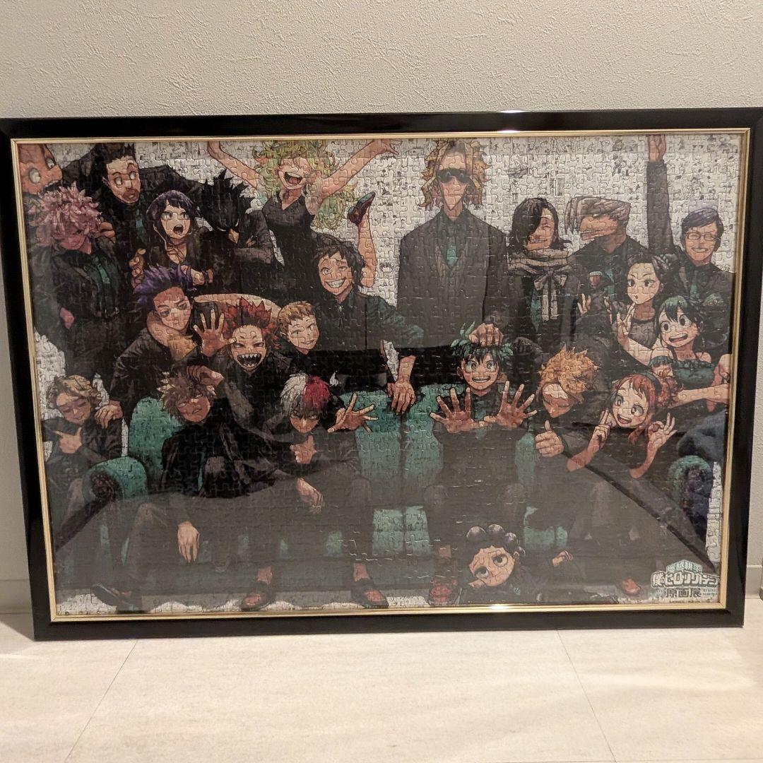 僕のヒーローアカデミア ヒロアカ原画展 モザイクアートパズル 完成品
