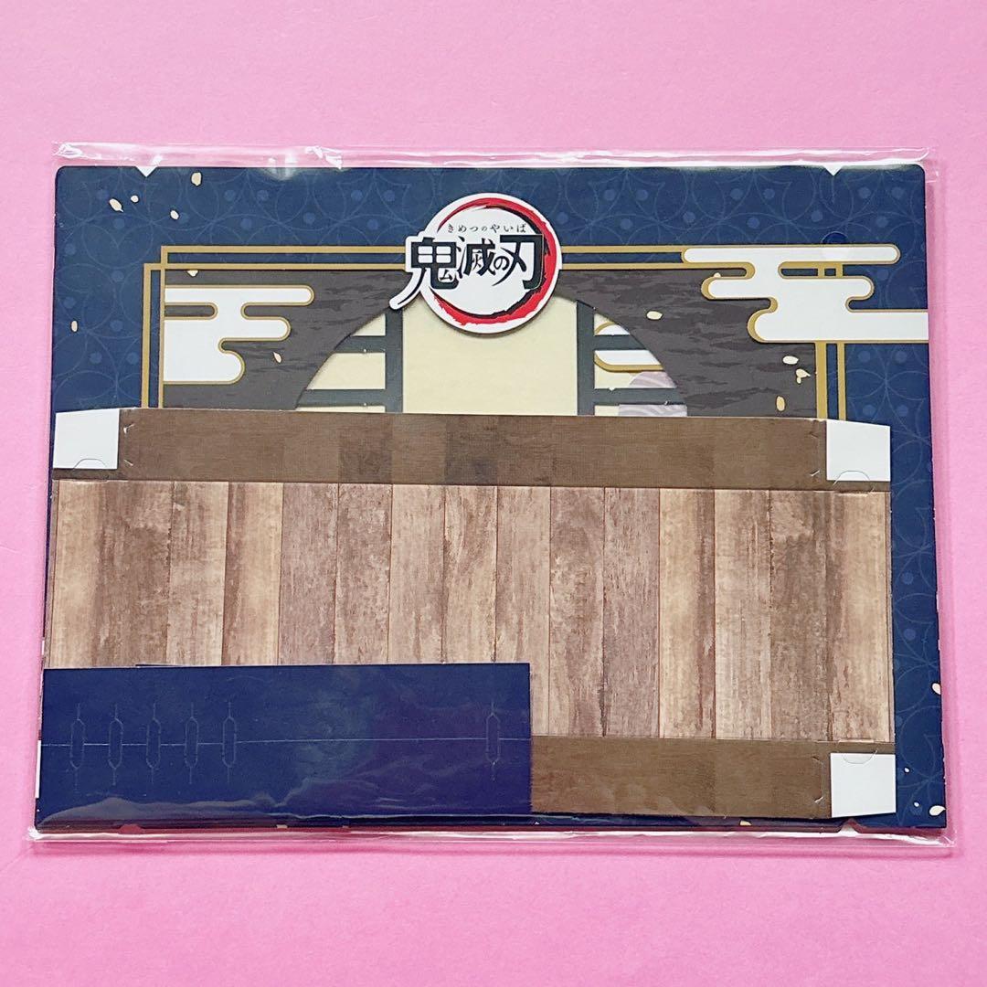 ♡鬼滅 時透無一郎 甘露寺蜜璃 フィギュアーツ ミニ Figuarts mini