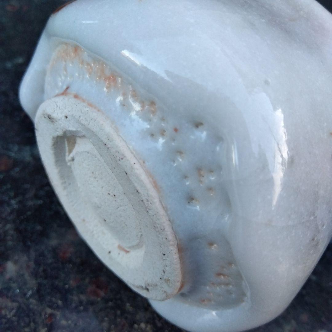 美濃 志野釉 湯呑み