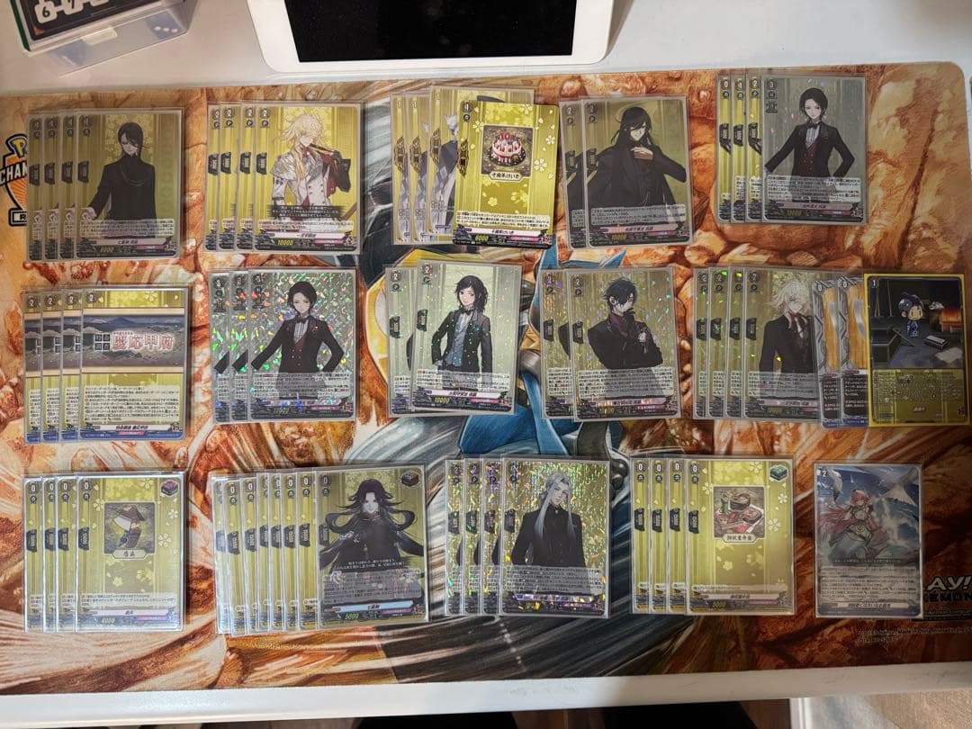 ヴァンガード　刀剣乱舞　加州清光デッキ