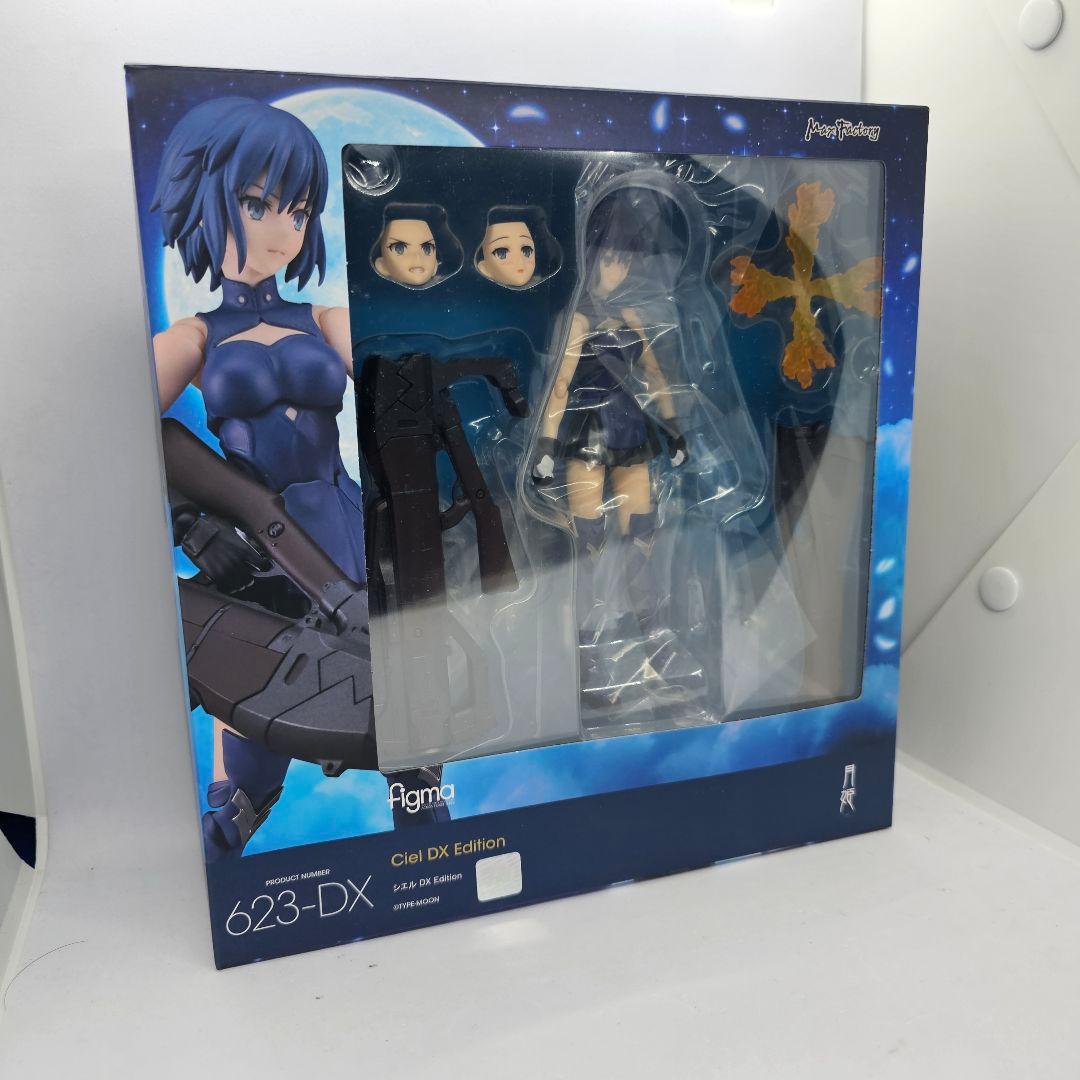 figma 月姫 シエル DX Edition