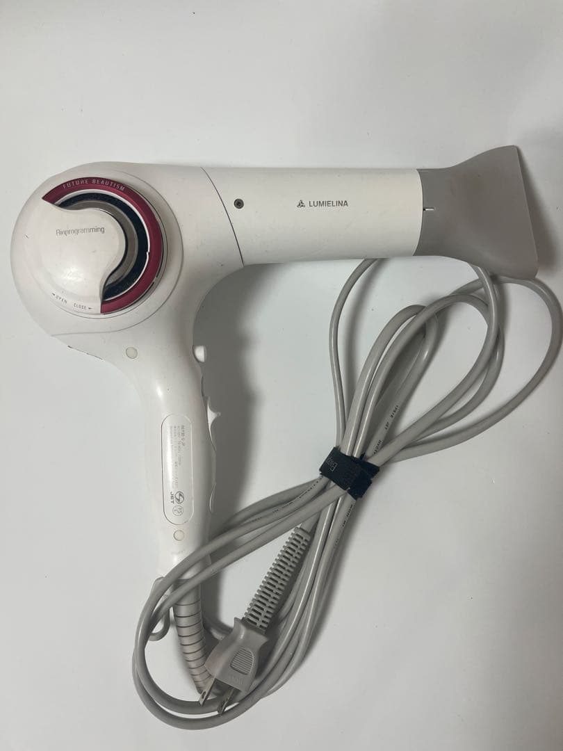 REPRONIZER 3D+ ホワイトヘアドライヤー