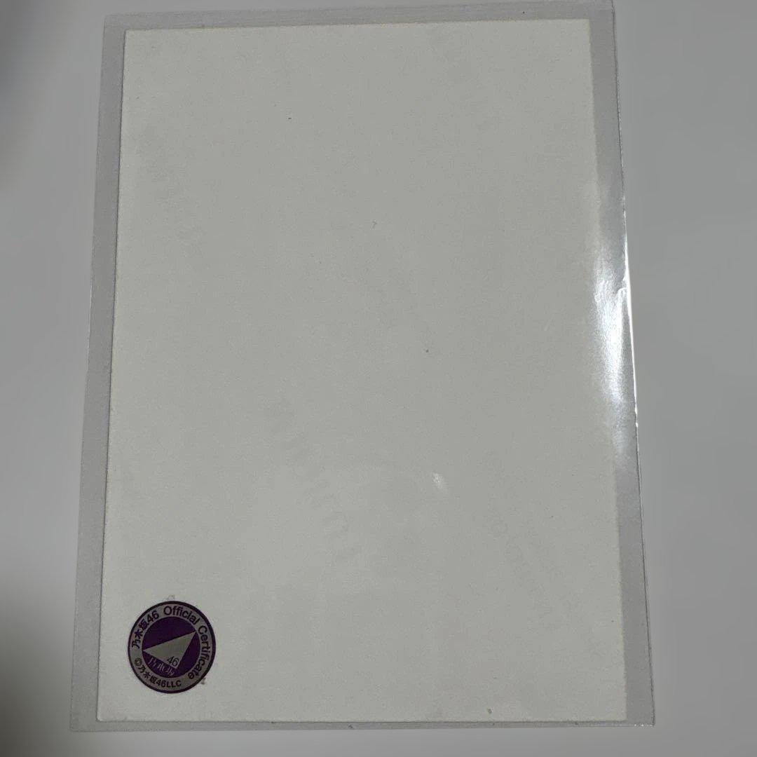 ト*ド様 乃木坂46 生写真　まとめ売り　筒井あやめサイン入り含