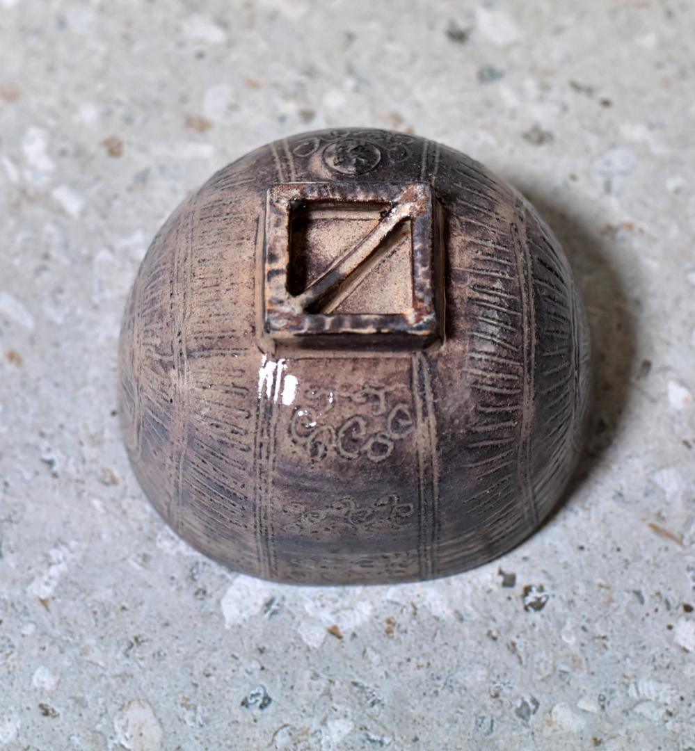 萩焼俵茶碗　大野瑞峰造【極上品】お茶道具／共箱