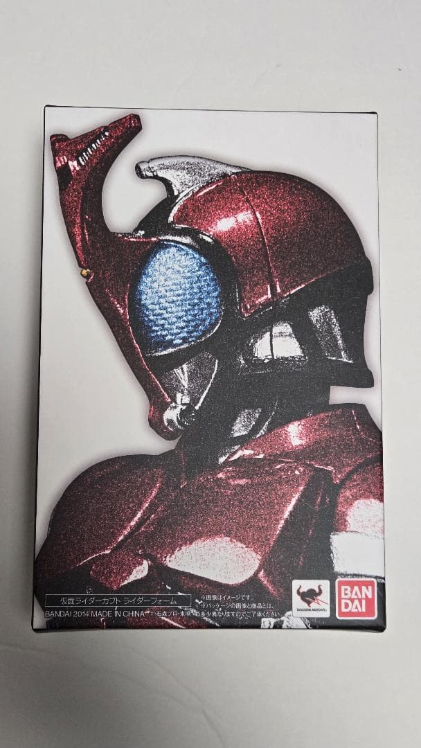 S.H.フィギュアーツ(真骨彫製法) 仮面ライダーカブト 欠品あり