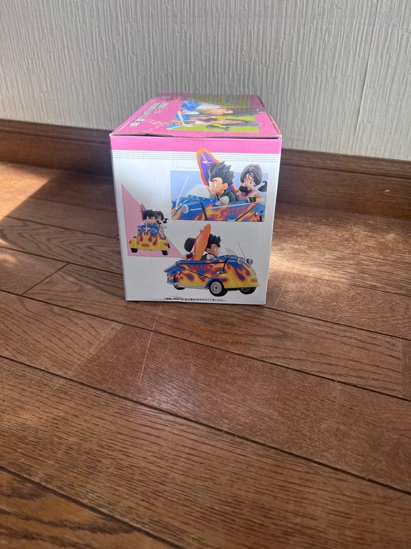 一番くじ D賞 孫悟飯 ラストワン賞 孫悟飯&ビーデル ※箱傷有り