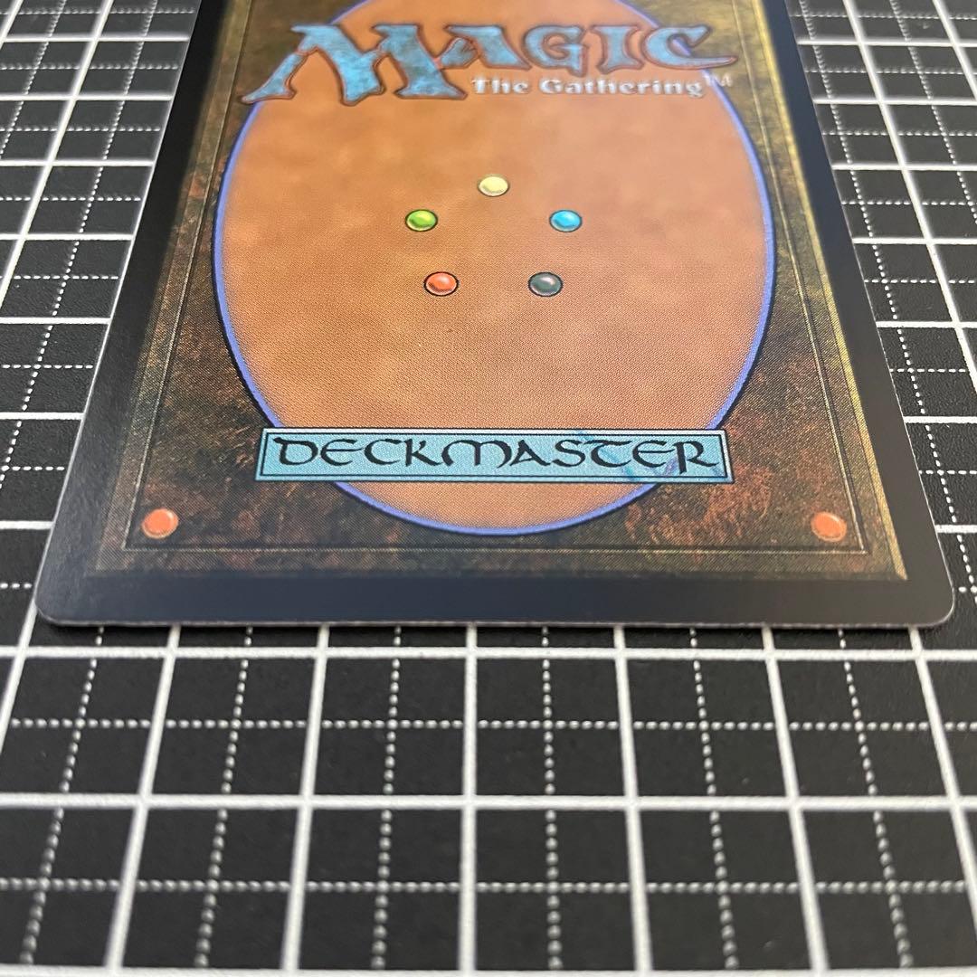 【日本語】 金属モックス/Chrome Mox スペシャルゲスト