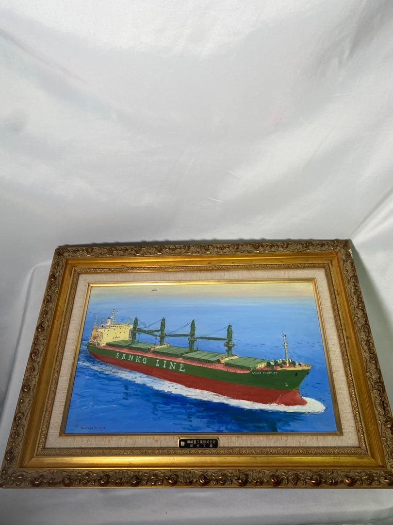 2409❣️ SANKO LINE 三光汽船　油絵 直筆