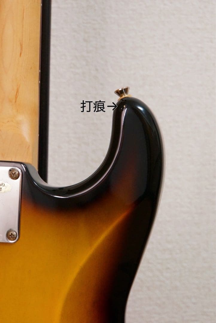 【整備済み】BUSKER'S ストラトキャスタータイプ ストラップセット