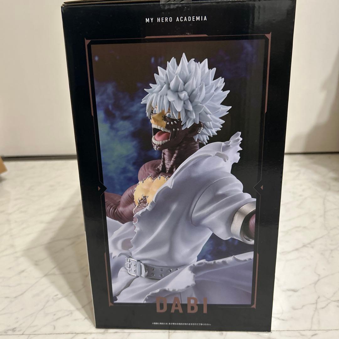 ヒロアカ　ダビ フィギュア