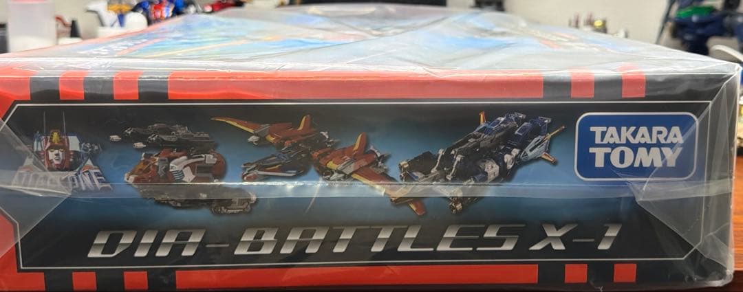 【新品未開封】　ダイアクロン DA-109 ダイアバトルスX-1