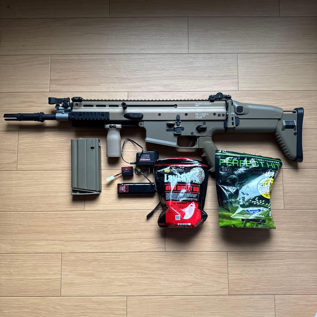 東京マルイ 次世代電動ガン SCAR-H