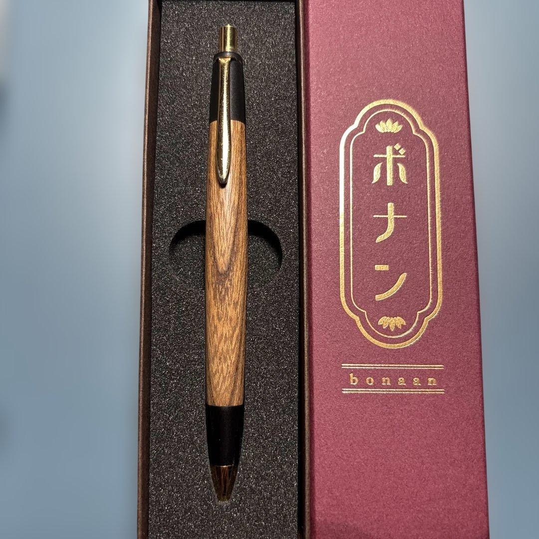 ボナンペン欅シャープペンシル