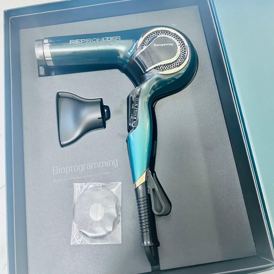 REPRONIZER Bioprogramming ドライヤー