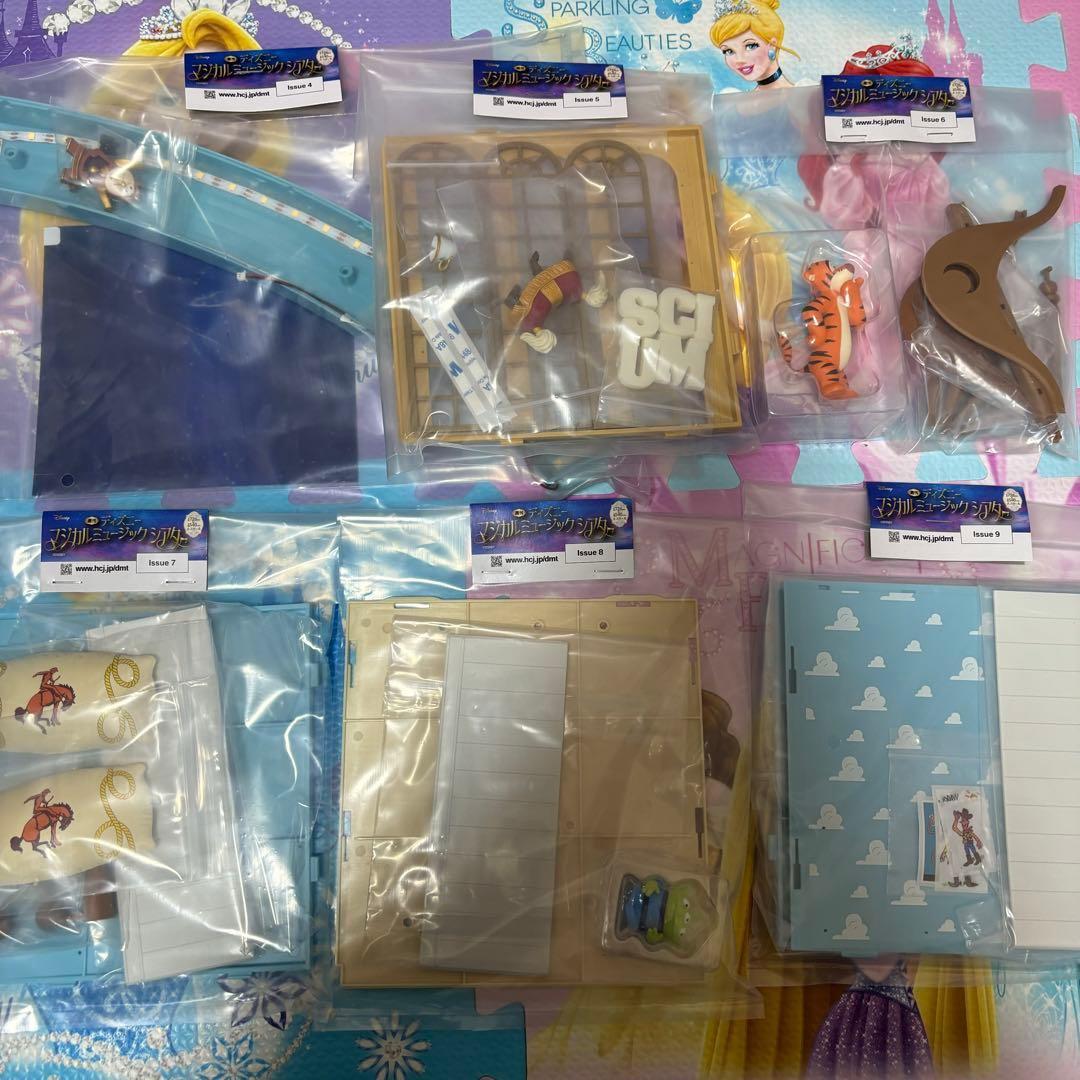 アシェット　ディズニー マジカルミュージックシアター 　1～125号　フルセット