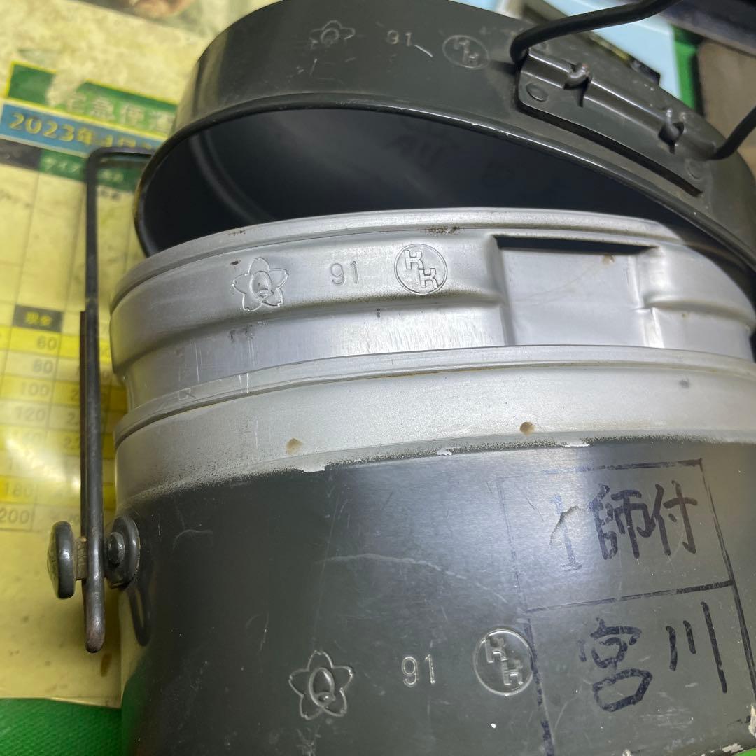 E*.様 自衛隊　本物　戦闘飯盒　Ⅱ型　 はんごう 91年
