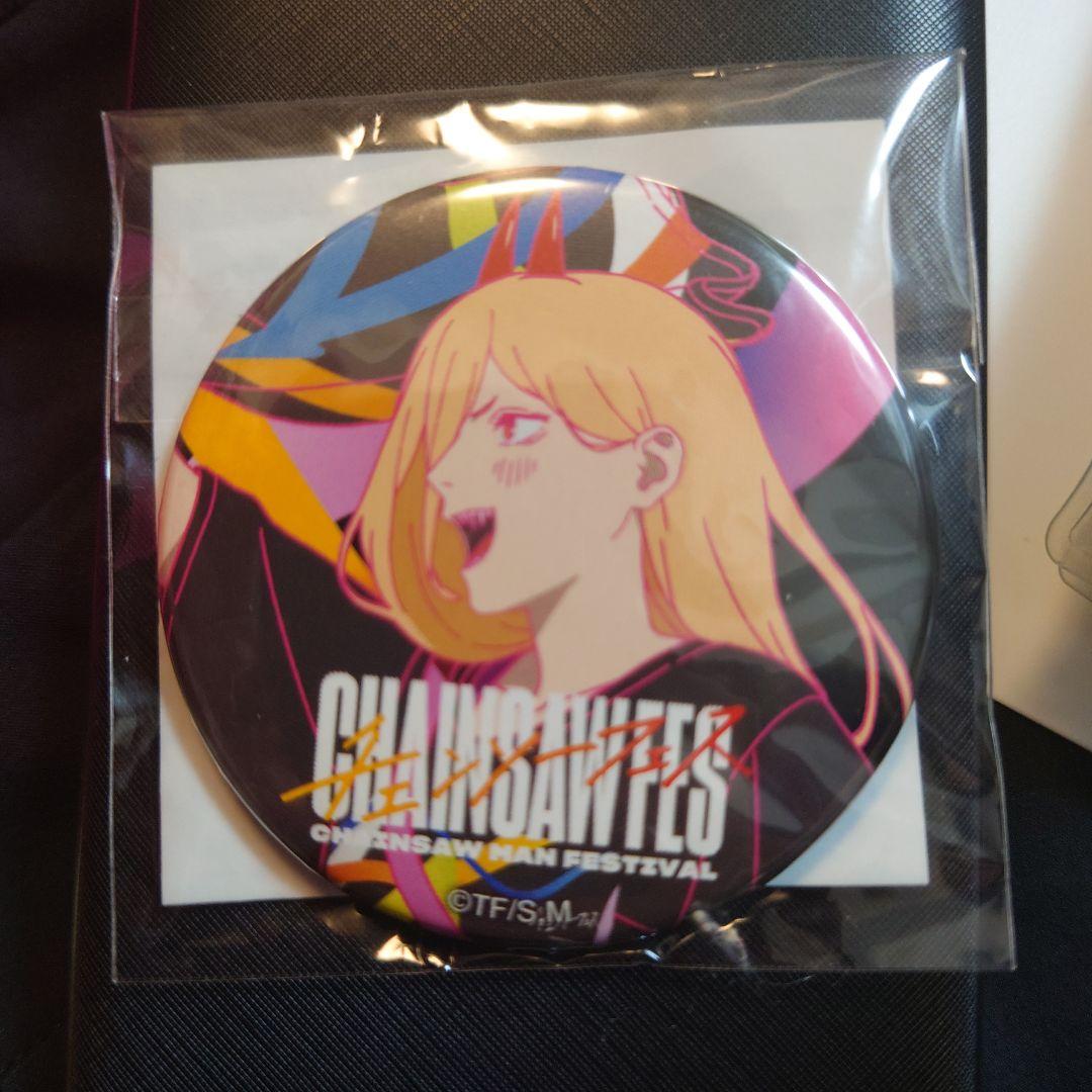 チェンソーフェス　缶バッジ　パワー